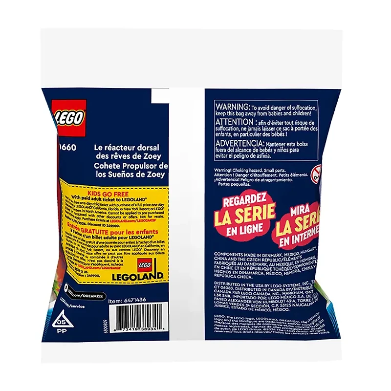 LEGO DREAMZzz Zoey’s Dream Jet Pack Booster – 37 Pieces