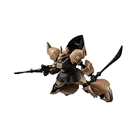 Gundam Mobile Suit G Frame Assortment (Random Pick)