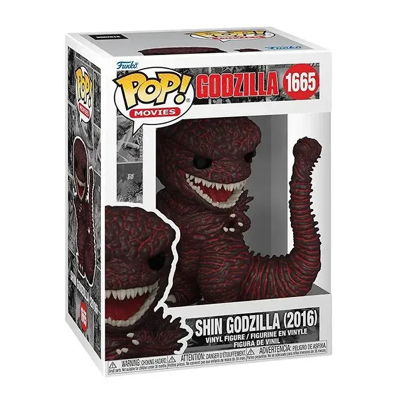 Funko Pop! Movies Godzilla 2016 70th Anniversary