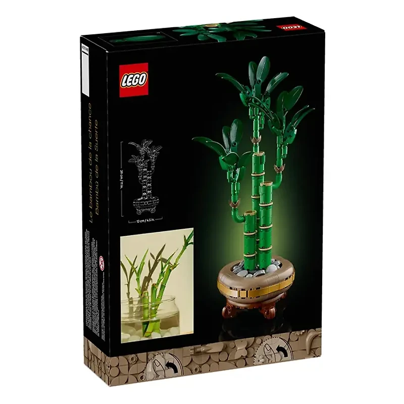 LEGO Botanicals Lucky Bamboo 325 Pieces