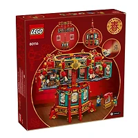LEGO Spring Festival Trotting Lantern 1295 Pieces