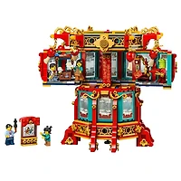 LEGO Spring Festival Trotting Lantern 1295 Pieces