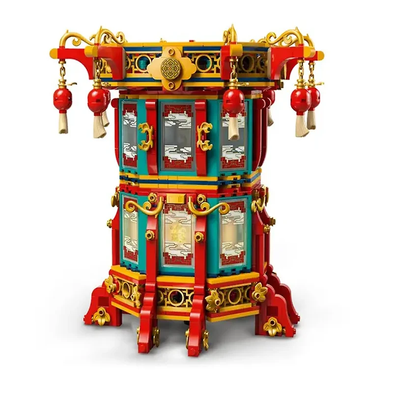 LEGO Spring Festival Trotting Lantern 1295 Pieces