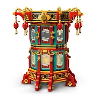 LEGO Spring Festival Trotting Lantern 1295 Pieces