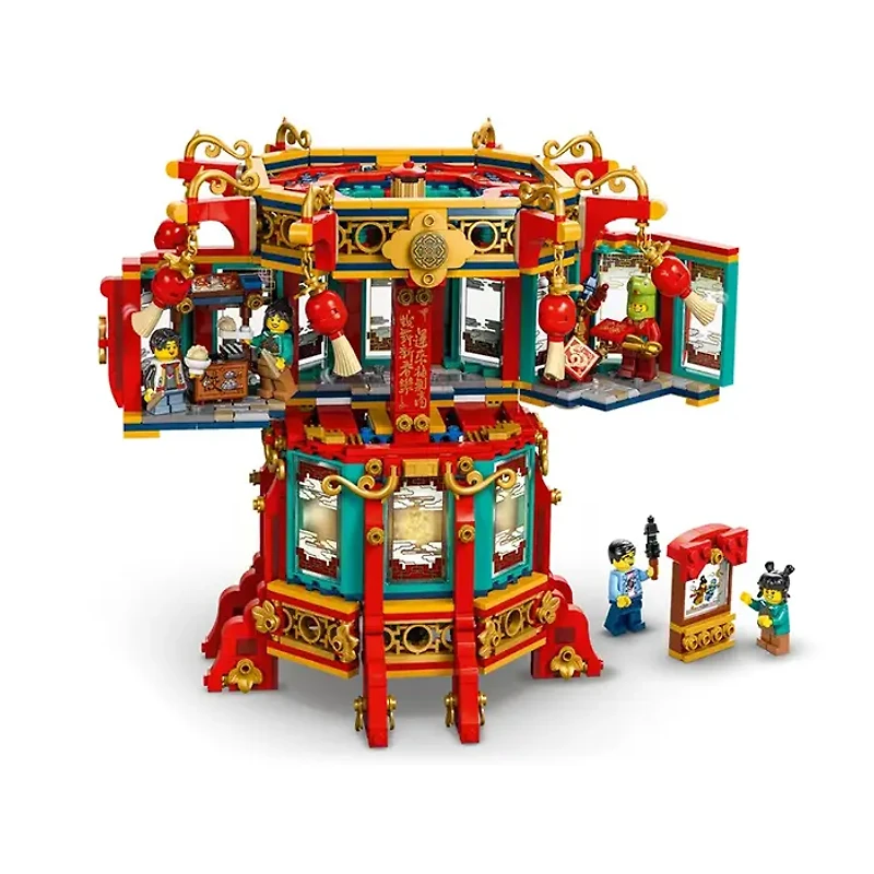 LEGO Spring Festival Trotting Lantern 1295 Pieces