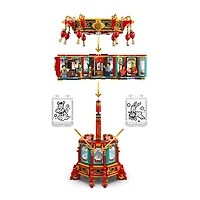 LEGO Spring Festival Trotting Lantern 1295 Pieces