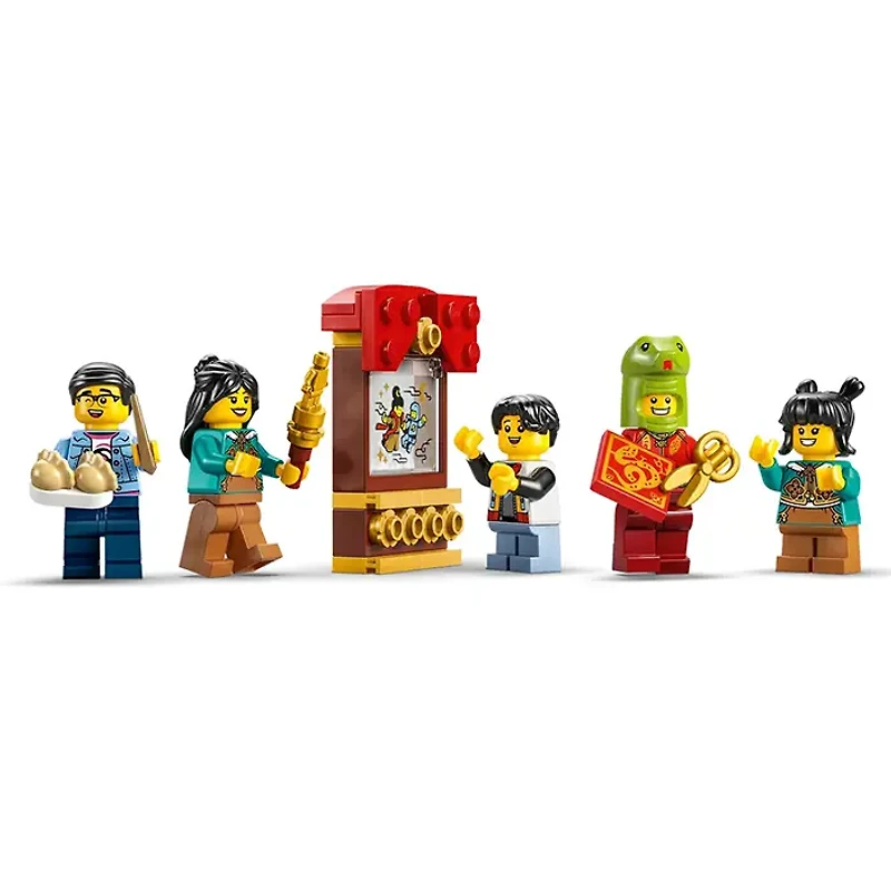 LEGO Spring Festival Trotting Lantern 1295 Pieces