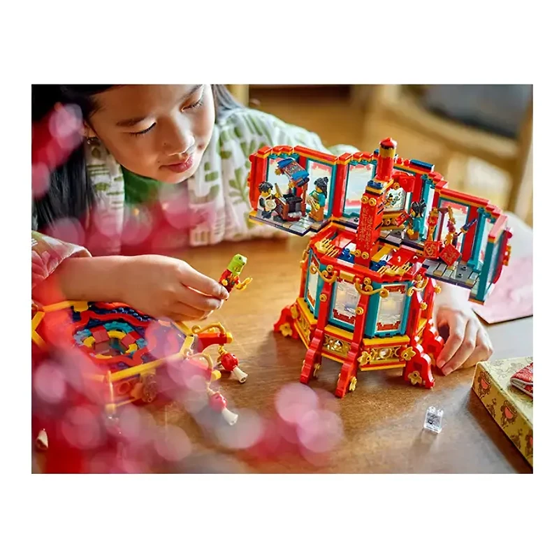 LEGO Spring Festival Trotting Lantern 1295 Pieces