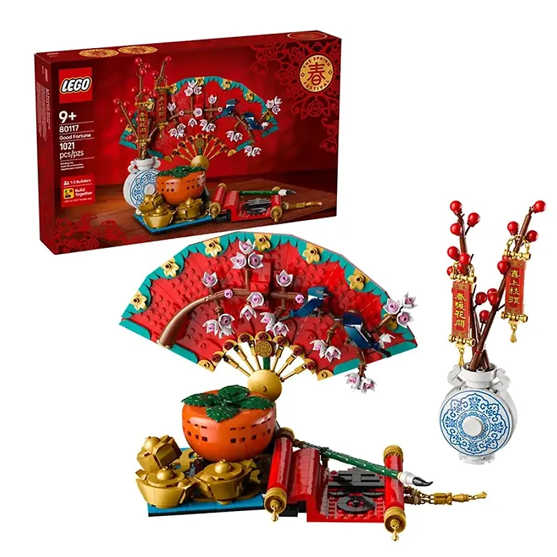 LEGO Spring Festival Good Fortune 1021 Pieces