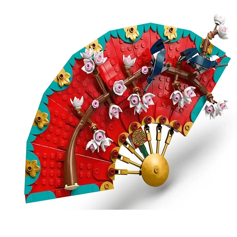 LEGO Spring Festival Good Fortune 1021 Pieces