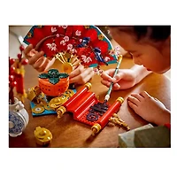 LEGO Spring Festival Good Fortune 1021 Pieces