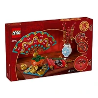LEGO Spring Festival Good Fortune 1021 Pieces