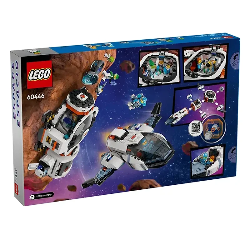 LEGO City Galactic Spaceship 717 Pieces