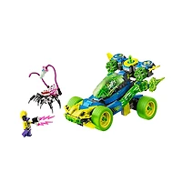 LEGO Dreamzzz Mateo And The Z-Blob Action Race Car 485 Pieces