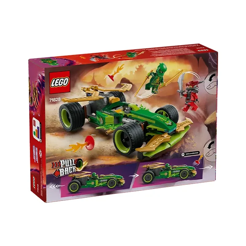 LEGO NINJAGO Lloyd’s Pull-Back Race Car 181 Pieces