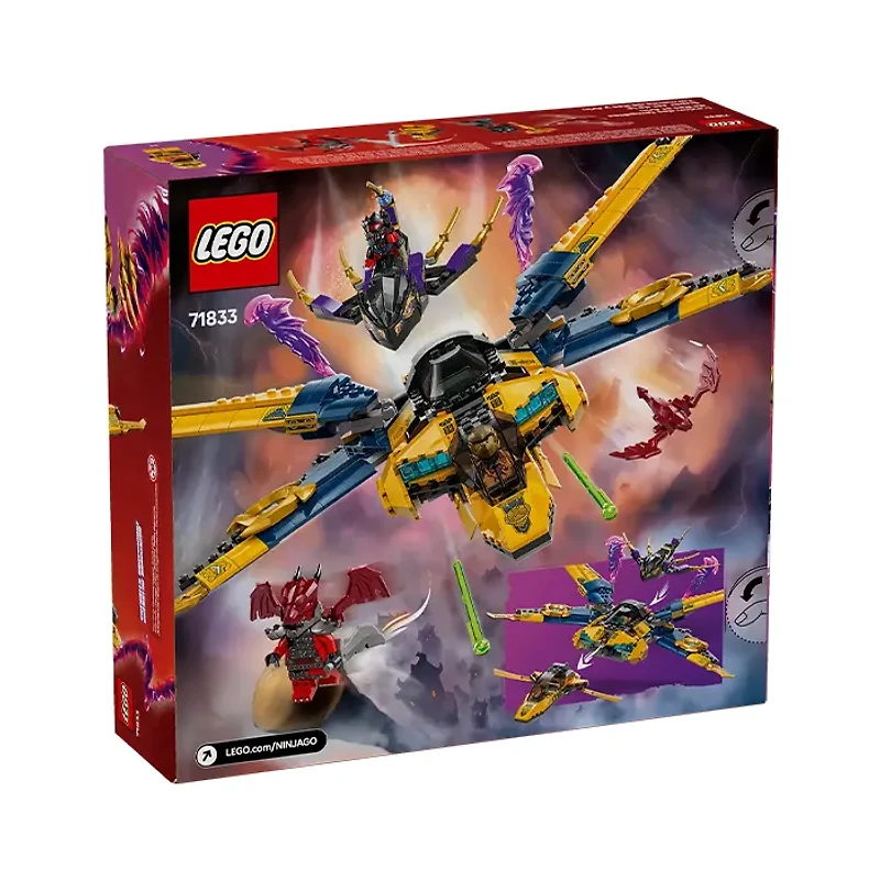 LEGO NINJAGO Ras and Arin’s Super Storm Jet 510 Pieces