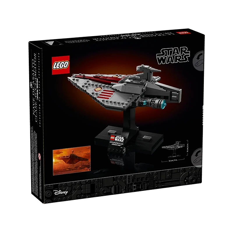 LEGO Star Wars Acclamator Class Assault Ship 450 Pieces