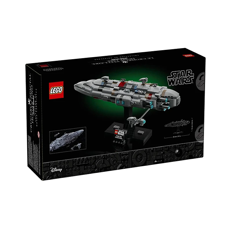 LEGO Star Wars Home One Starcruiser 559 Pieces