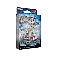 YuGiOh Blue-Eyes White Destiny Structure Deck