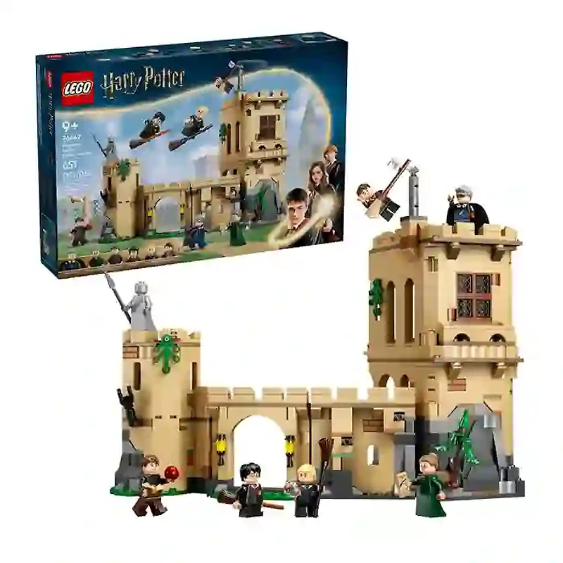 LEGO Harry Potter Hogwarts Castle Flying Lessons 651 Pieces