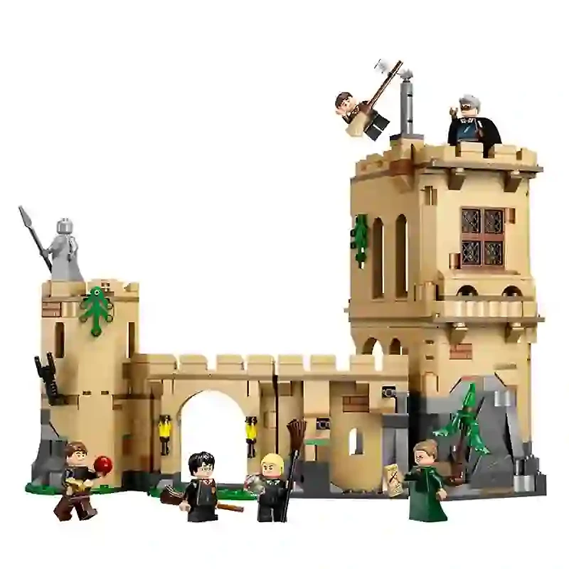 LEGO Harry Potter Hogwarts Castle Flying Lessons 651 Pieces