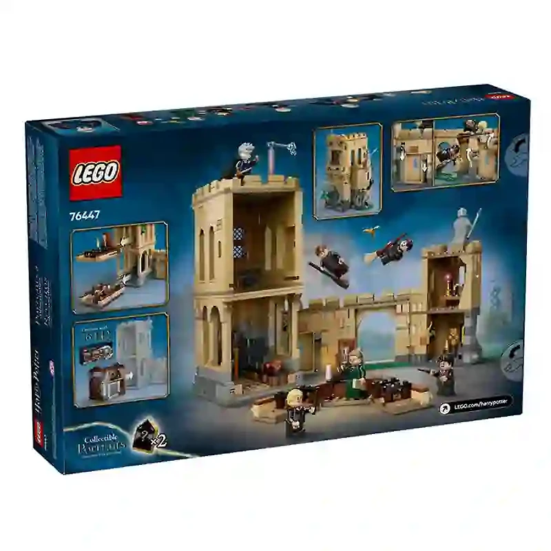 LEGO Harry Potter Hogwarts Castle Flying Lessons 651 Pieces