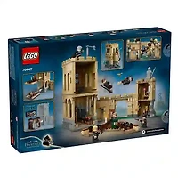 LEGO Harry Potter Hogwarts Castle Flying Lessons 651 Pieces
