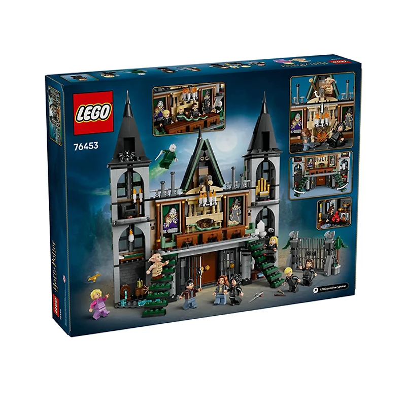 LEGO Harry Potter Malfoy Manor 1601 Pieces