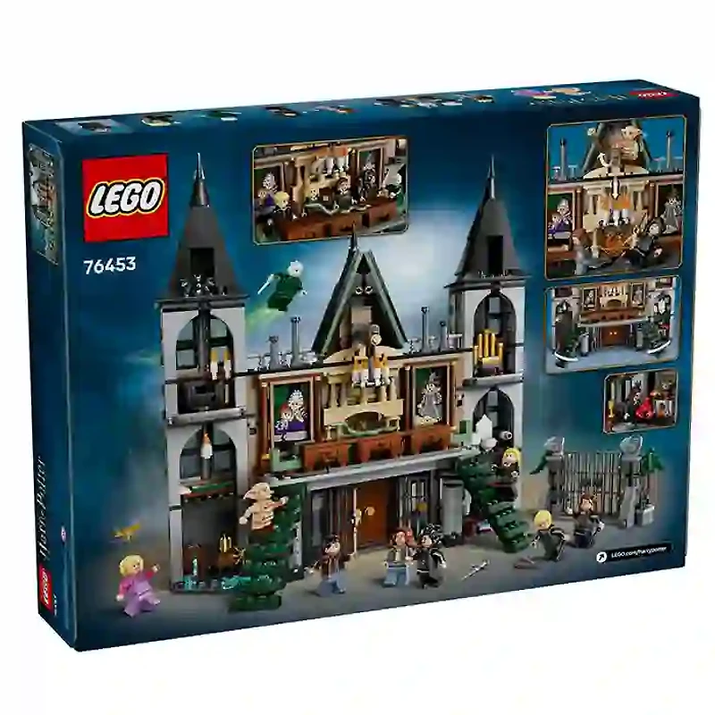 LEGO Harry Potter Malfoy Manor 1601 Pieces