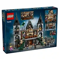 LEGO Harry Potter Malfoy Manor 1601 Pieces