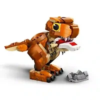 LEGO Jurassic World Little Eatie T Rex 317 Pieces
