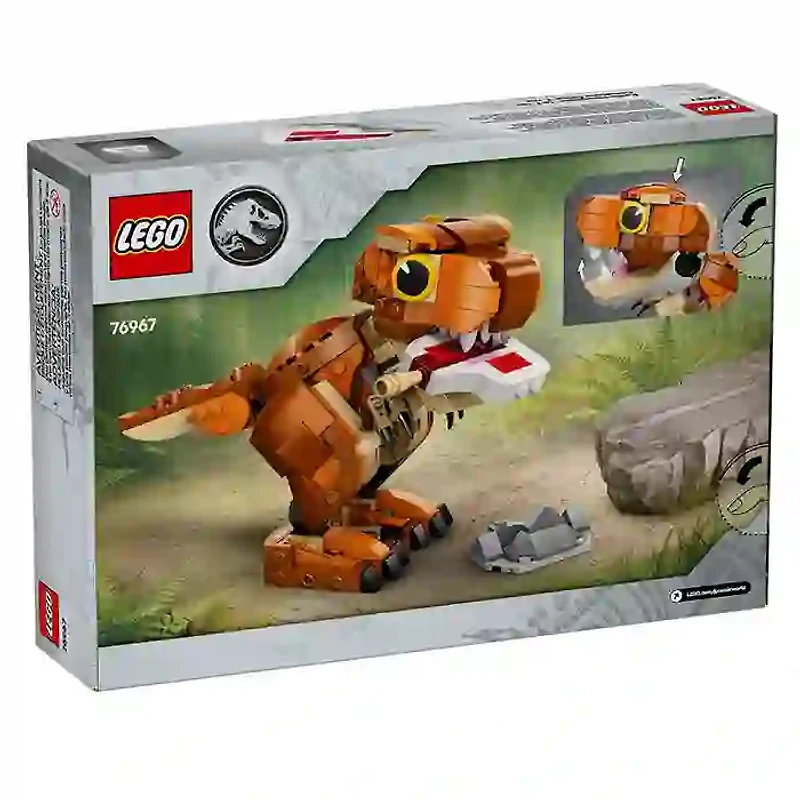 LEGO Jurassic World Little Eatie T Rex 317 Pieces
