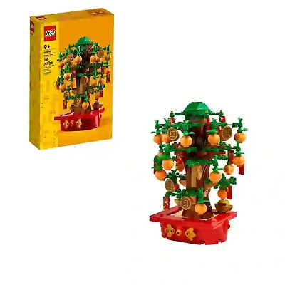 LEGO Money Tree 336 Pieces