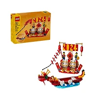 LEGO Festival Calendar 345 Pieces