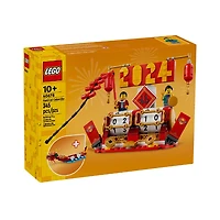 LEGO Festival Calendar 345 Pieces