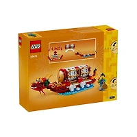 LEGO Festival Calendar 345 Pieces