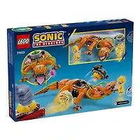 LEGO Sonic The Hedgehog Super Shadow VS Biolizard 419 Pieces