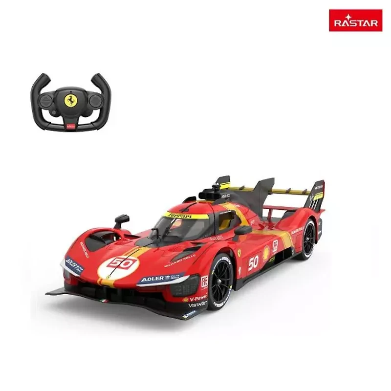 Rastar Remote Control Ferrari 499P Le Mans
