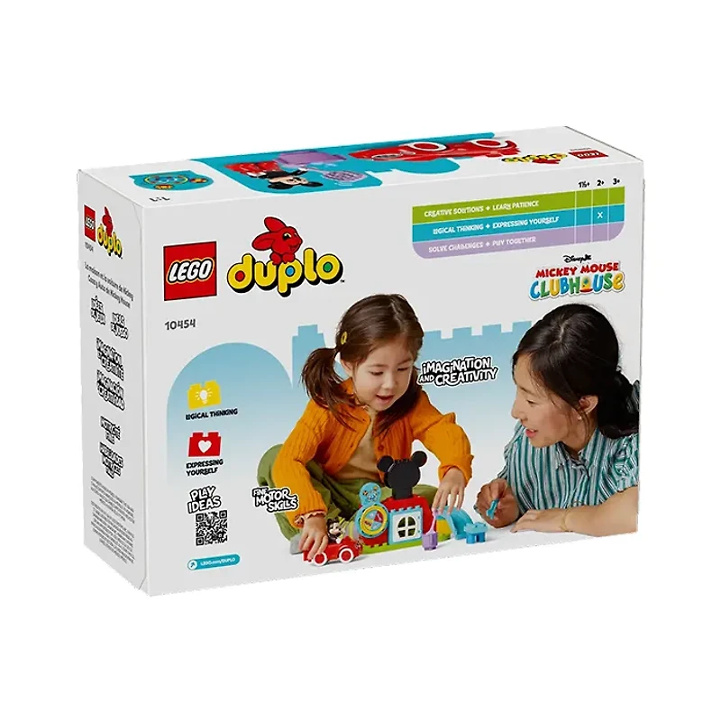 LEGO Duplo Mickey Mouse Clubhouse & Car 27 Pieces