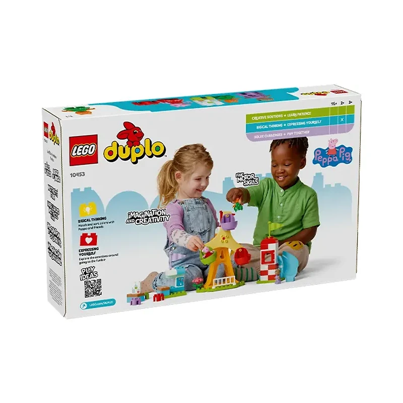 LEGO Duplo Peppa Pig Funfair 53 Pieces