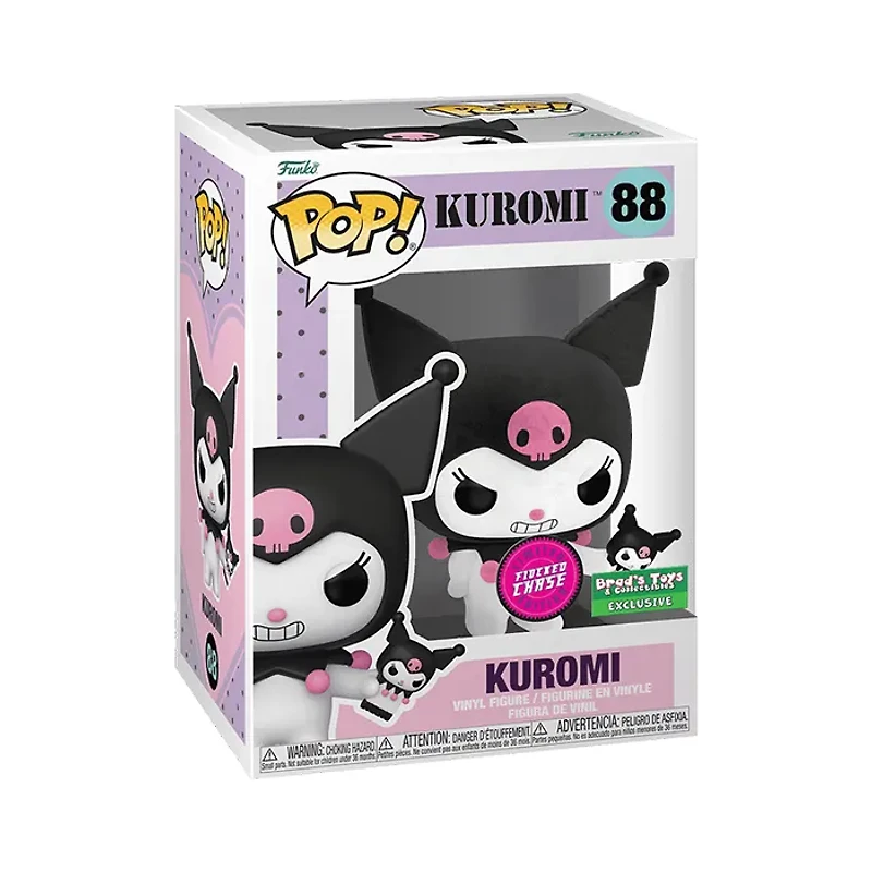 Funko Pop! Sanrio Kuromi with Phone – Chase edition