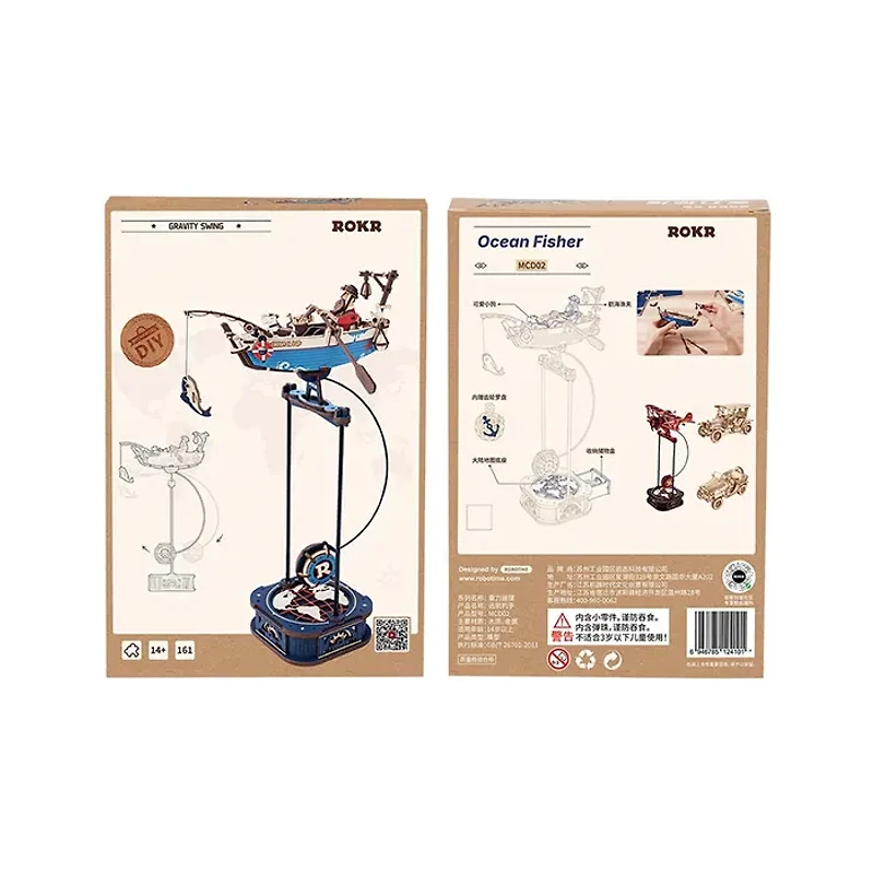 Robotime Ocean Fisher Pendulum Balance Toy 3D Puzzle