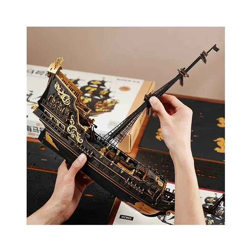 Robotime The Seahorse Barque 3D Wooden Puzzle