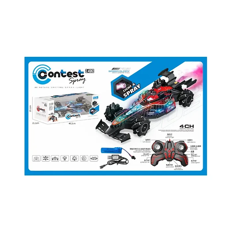 RC Stunt Car F1 Spray