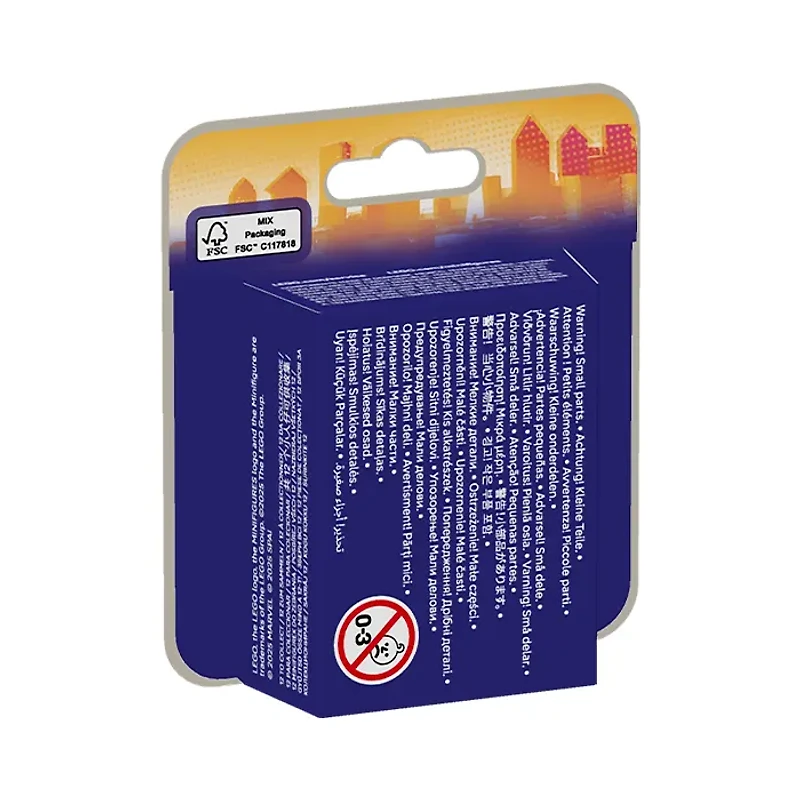 LEGO Spider-Man Across the Spider-Verse 8 Pieces