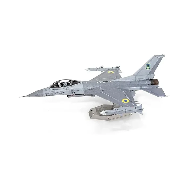Metal Earth F-16 Fighting Falcon Ukrainian Air Force 3D Metal Model Kit