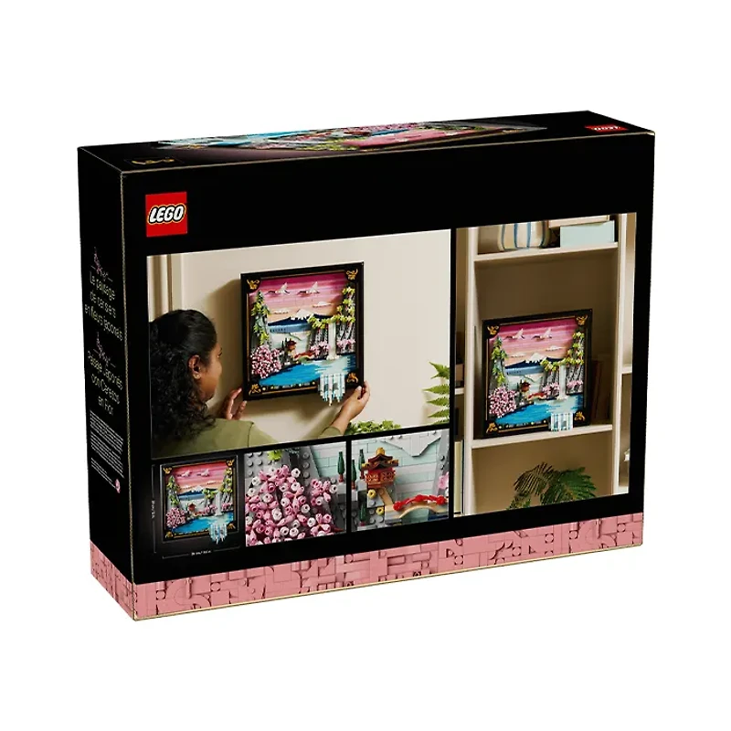 LEGO Art Japanese Cherry Blossom Landscape 1892 Pieces