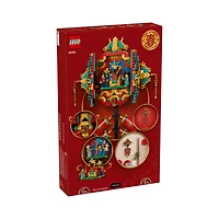 LEGO Fortune Firecracker 1039 Pieces