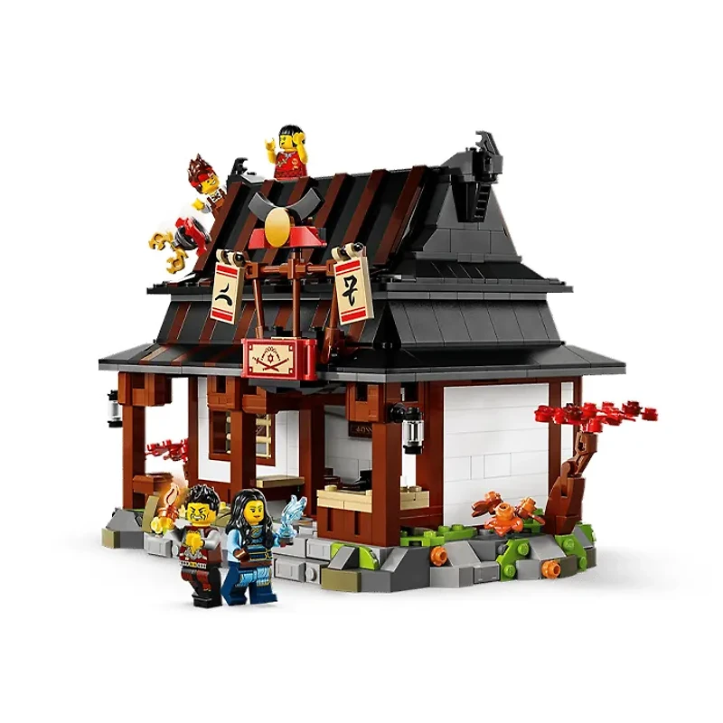 LEGO NINJAGO Four Weapons Blacksmith 15th Anniversary 1259 Pieces
