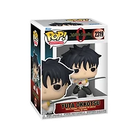 Funko Pop! Animation Jujutsu Kaisen Yuta Okkotsu